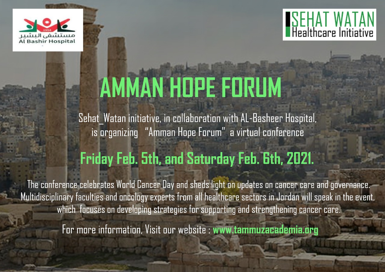 Amman Hope Forum